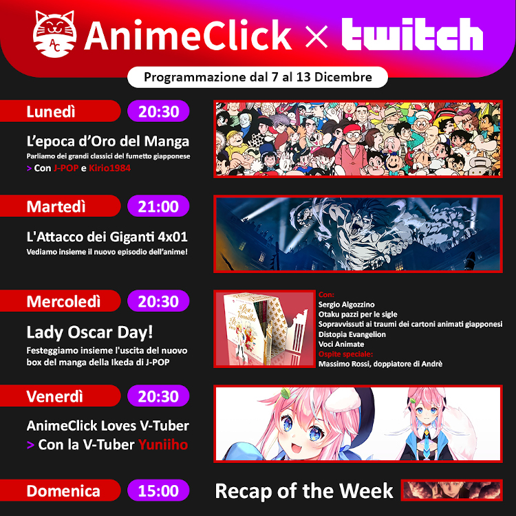 animeclick twitch